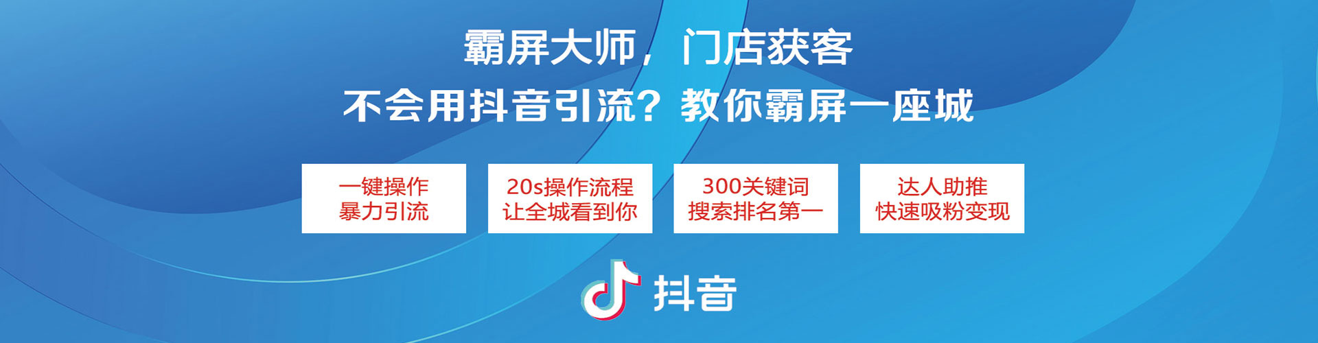 广信百度推广开户
