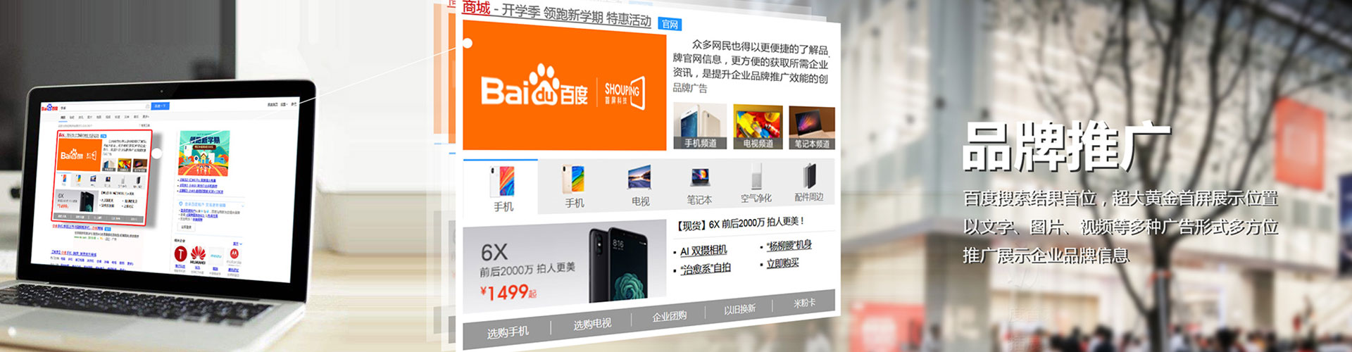 广信渠道开户返点